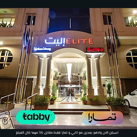 Elite Al Hamra - Al Cornich Aparthotel Jeddah Luaran gambar